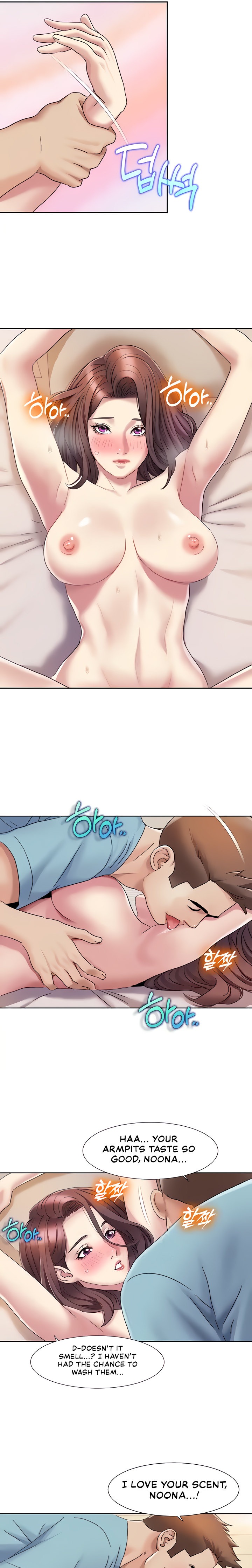 Neulsome Studio - Chapter 19 - picture 6