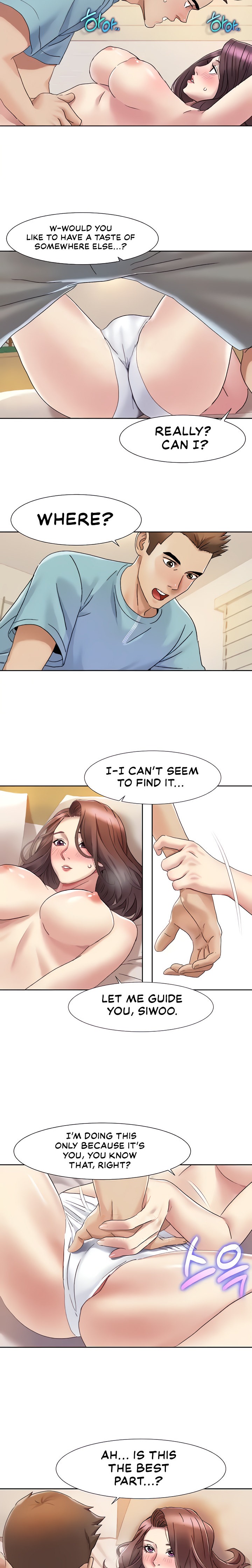 Neulsome Studio - Chapter 19 - picture 7