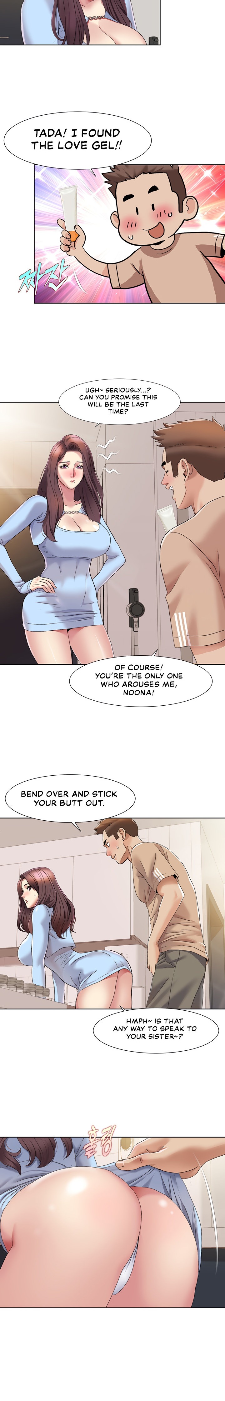 Neulsome Studio - Chapter 21 - picture 11