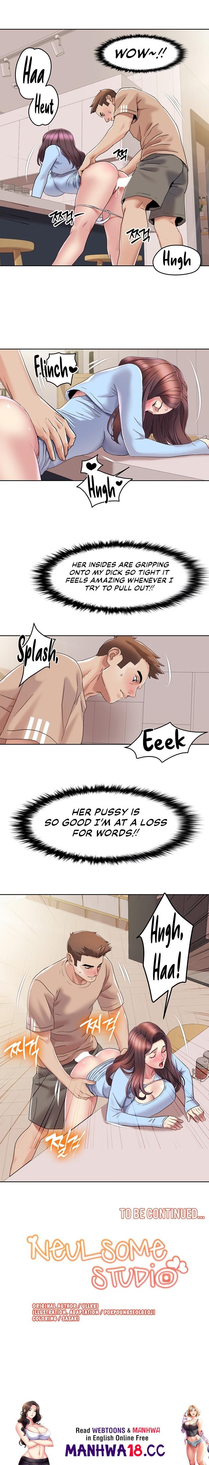 Neulsome Studio - Chapter 21 - picture 13