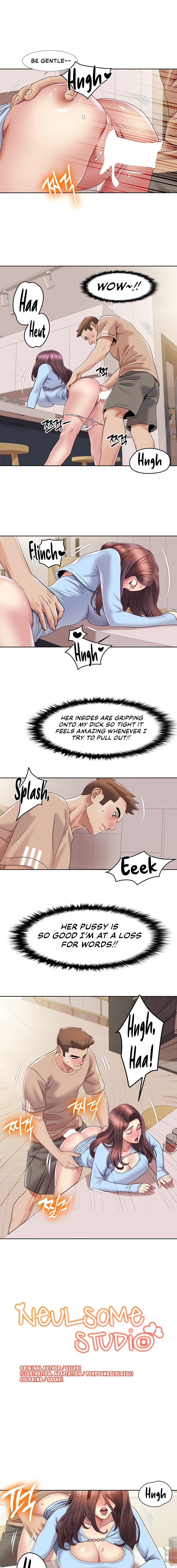 Neulsome Studio - Chapter 22 - picture 0