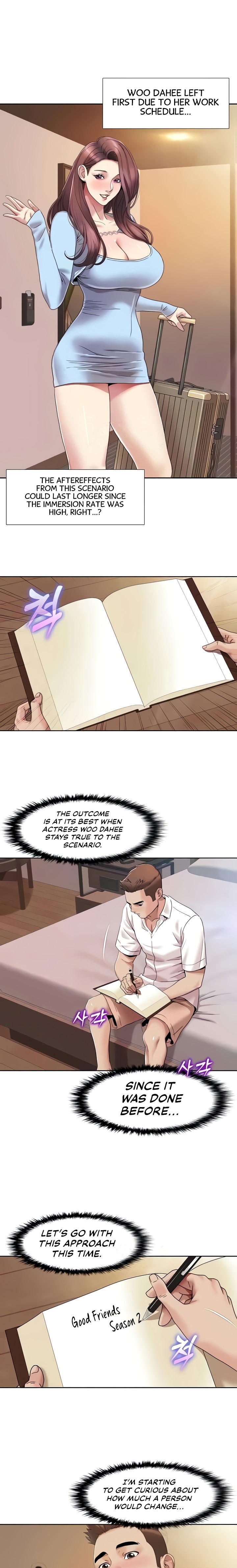 Neulsome Studio - Chapter 24 - picture 3