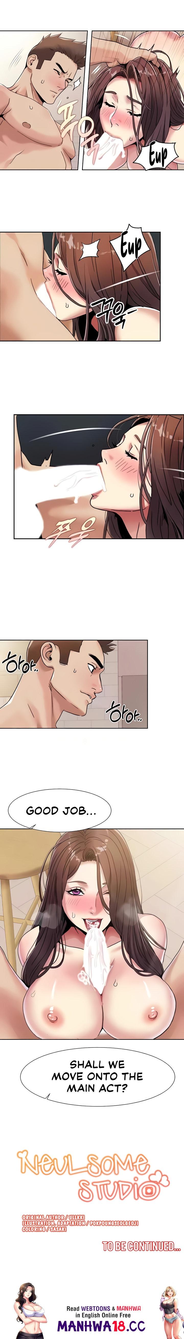 Neulsome Studio - Chapter 26 - picture 11