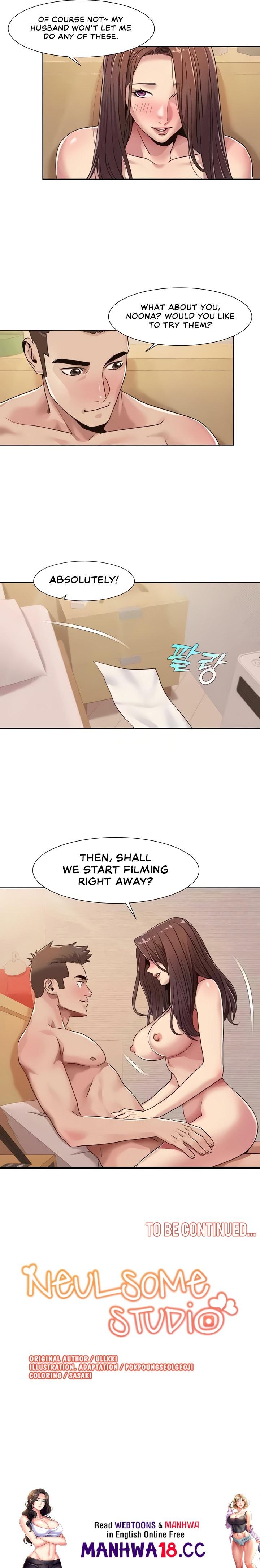 Neulsome Studio - Chapter 27 - picture 12