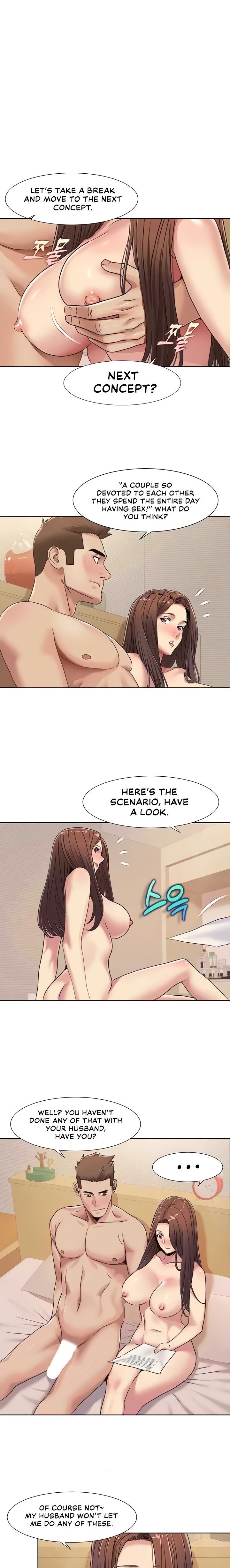 Neulsome Studio - Chapter 28 - picture 0