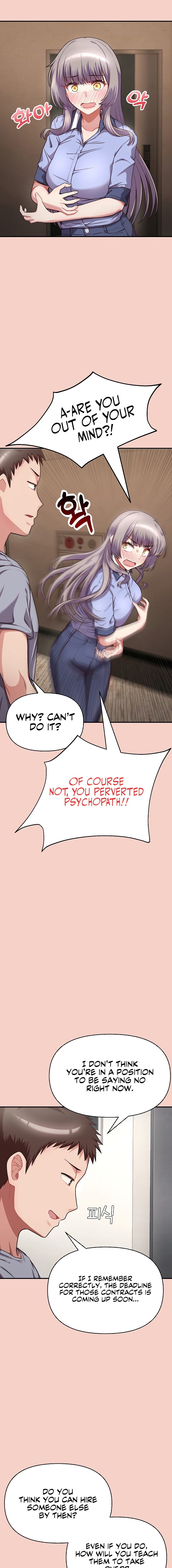 This Shithole Company is Mine Now! - Chapter 1 - picture 24