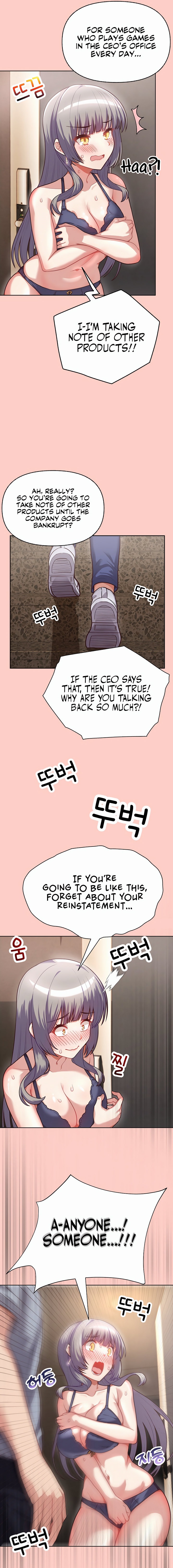 This Shithole Company is Mine Now! - Chapter 2 - picture 6