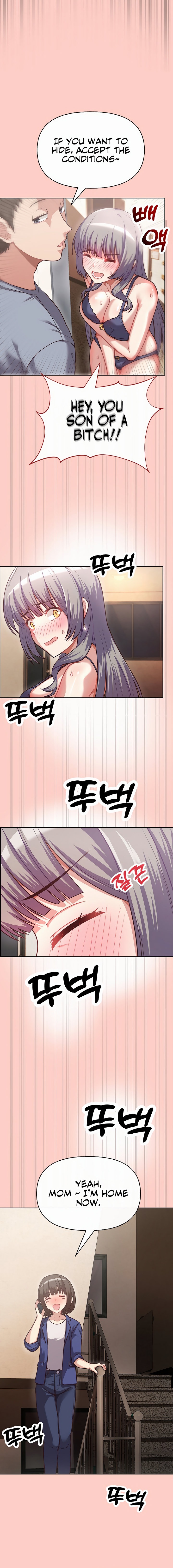 This Shithole Company is Mine Now! - Chapter 2 - picture 7