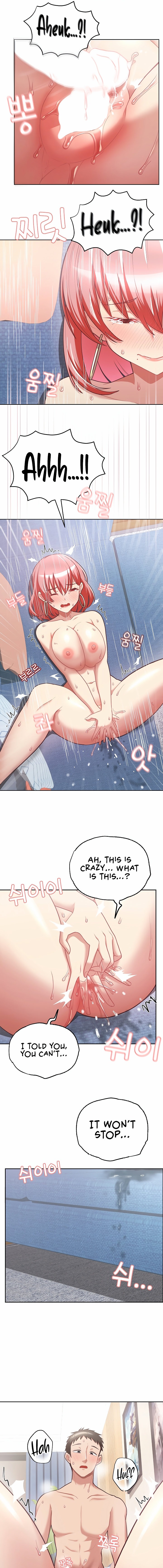 This Shithole Company is Mine Now! - Chapter 5 - picture 12