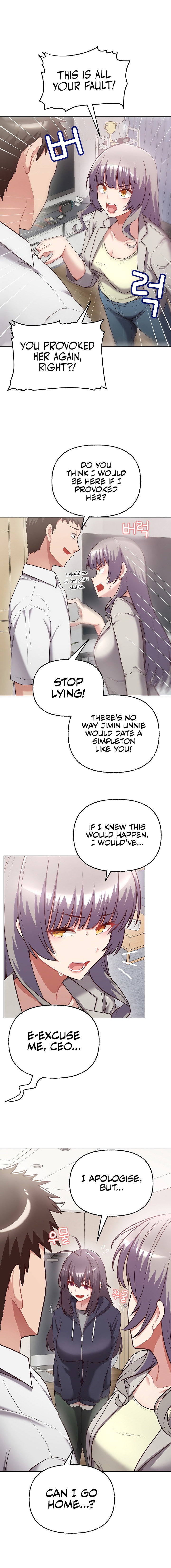 This Shithole Company is Mine Now! - Chapter 7 - picture 10