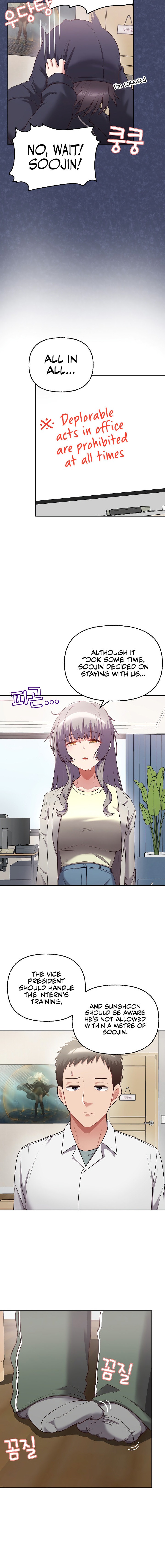 This Shithole Company is Mine Now! - Chapter 7 - picture 13