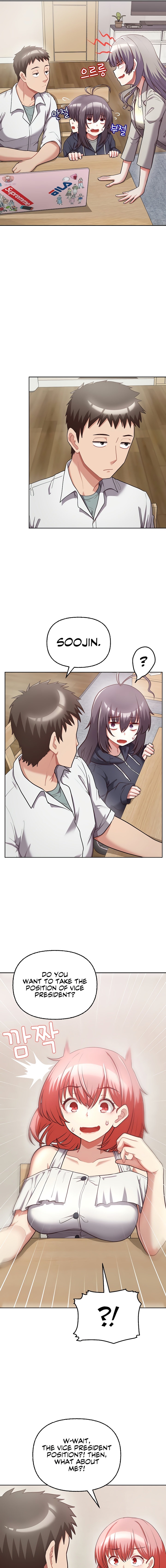 This Shithole Company is Mine Now! - Chapter 8 - picture 12