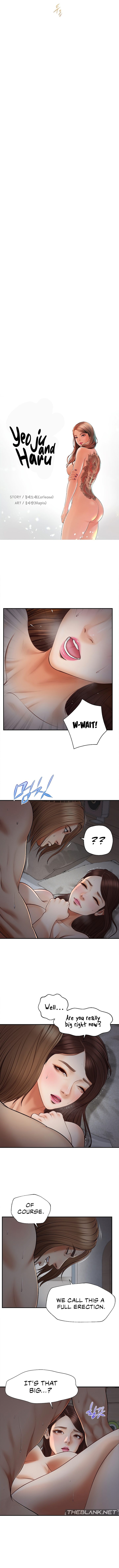 Yeoju and Haru - Chapter 5 - picture 1