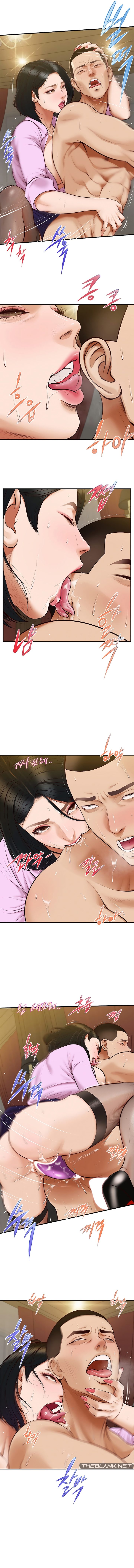 Yeoju and Haru - Chapter 7 - picture 10