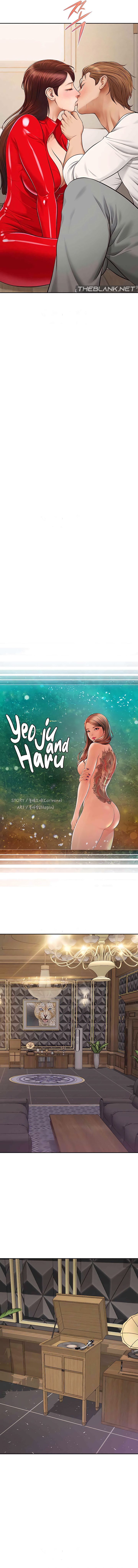 Yeoju and Haru - Chapter 14 - picture 1
