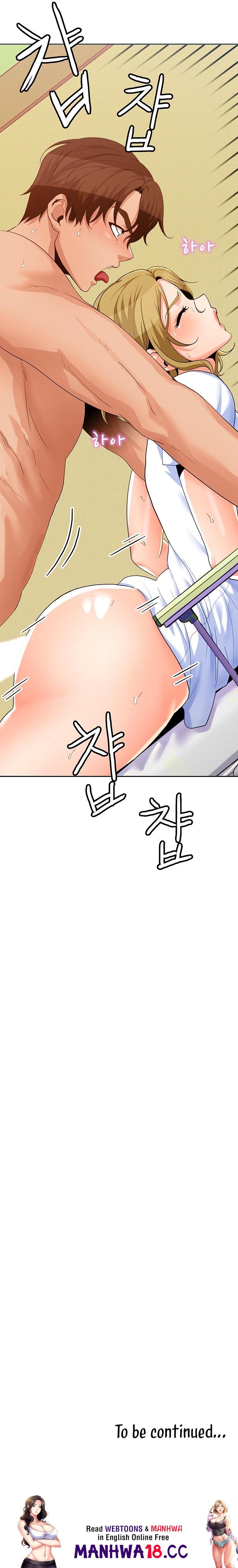 Oppa, Not There - Chapter 16 - picture 12