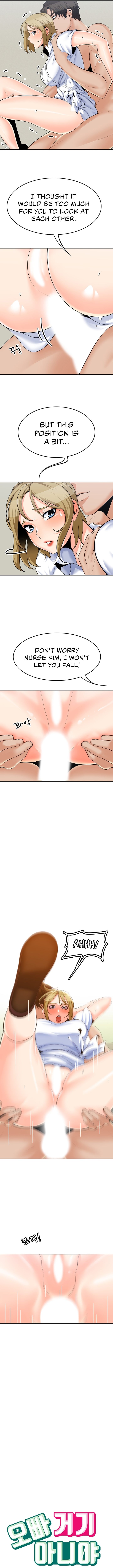 Oppa, Not There - Chapter 19 - picture 1