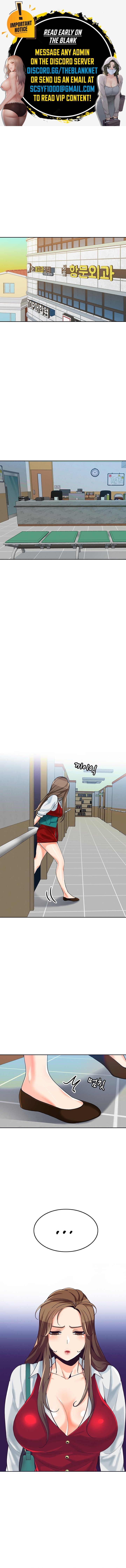 Oppa, Not There - Chapter 24 - picture 0