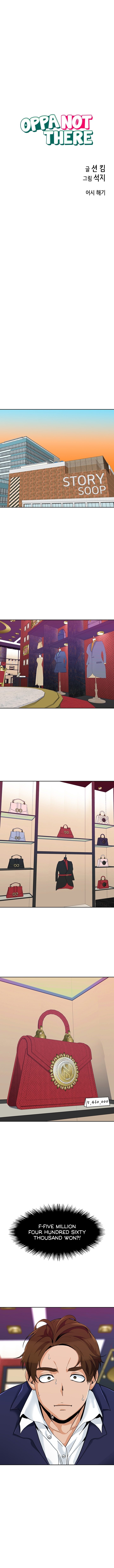Oppa, Not There - Chapter 28 - picture 5