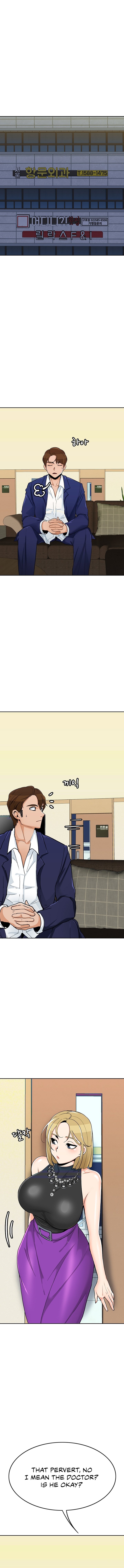 Oppa, Not There - Chapter 30 - picture 5