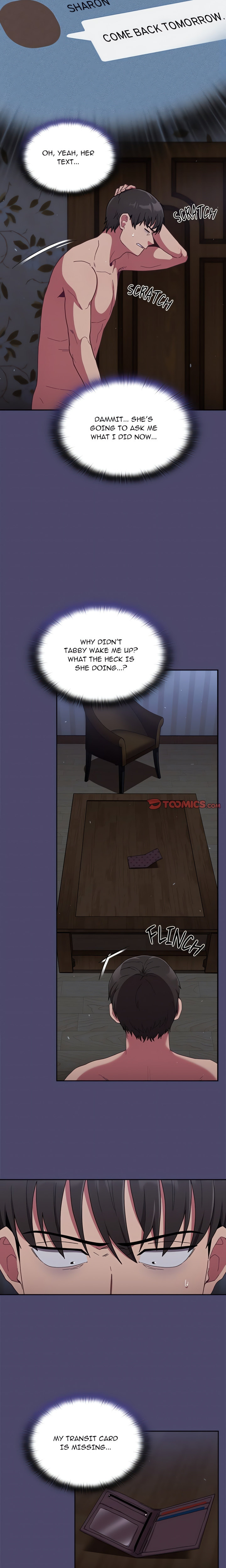 Maid Rehabilitation - Chapter 74 - picture 1