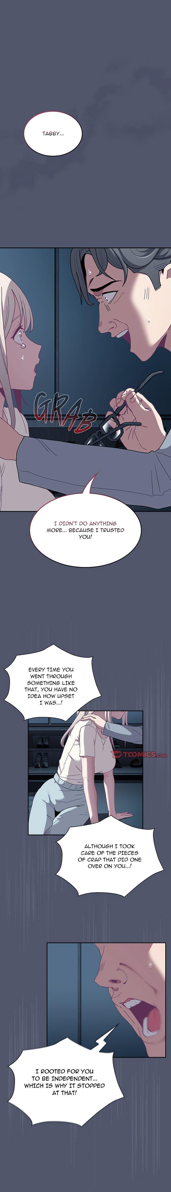 Maid Rehabilitation - Chapter 85 - picture 16