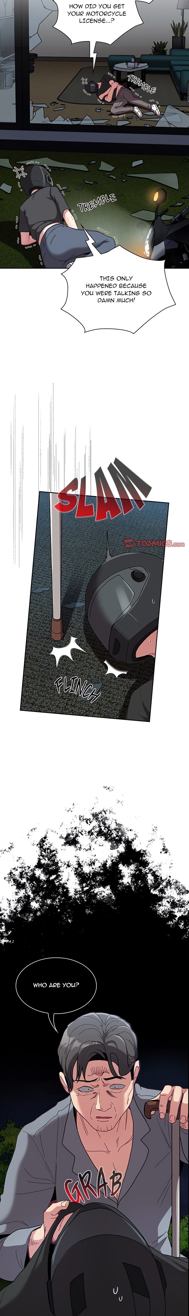 Maid Rehabilitation - Chapter 85 - picture 20