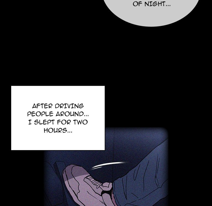 Maid Rehabilitation - Chapter 86 - picture 100