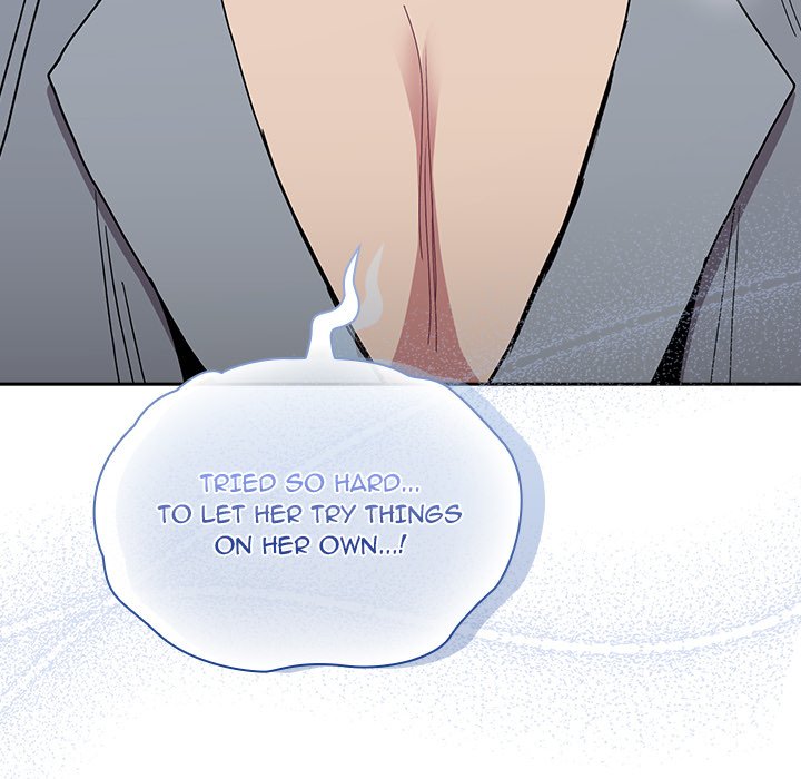 Maid Rehabilitation - Chapter 86 - picture 127