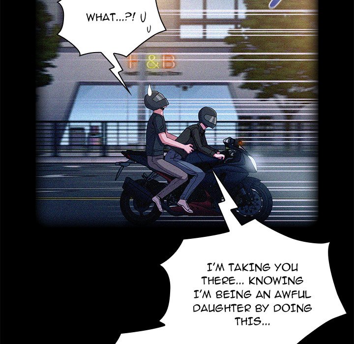 Maid Rehabilitation - Chapter 86 - picture 4