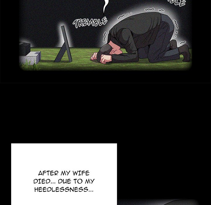 Maid Rehabilitation - Chapter 86 - picture 87