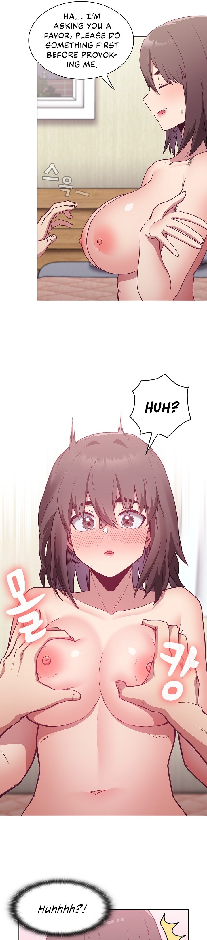 Maid Rehabilitation - Chapter 6 - picture 12