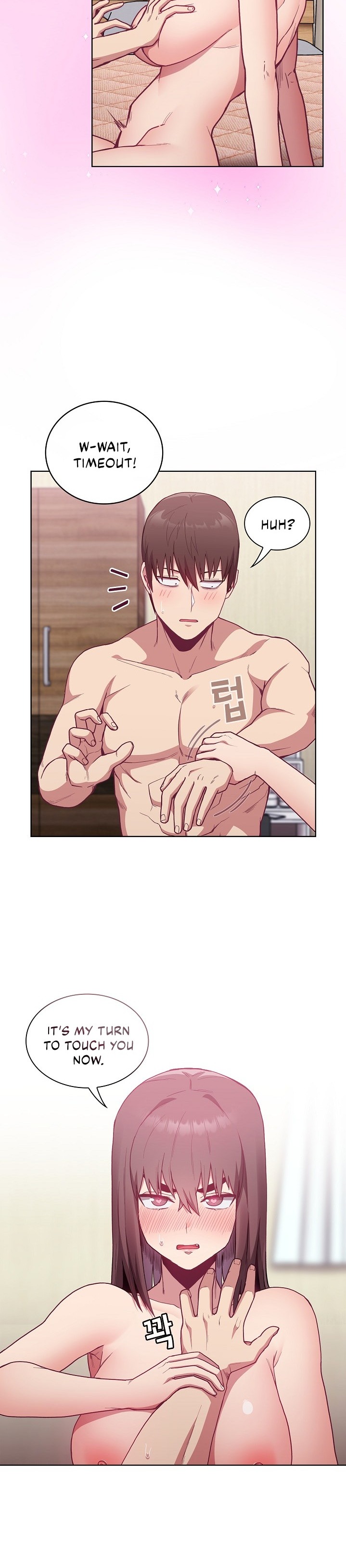 Maid Rehabilitation - Chapter 6 - picture 15