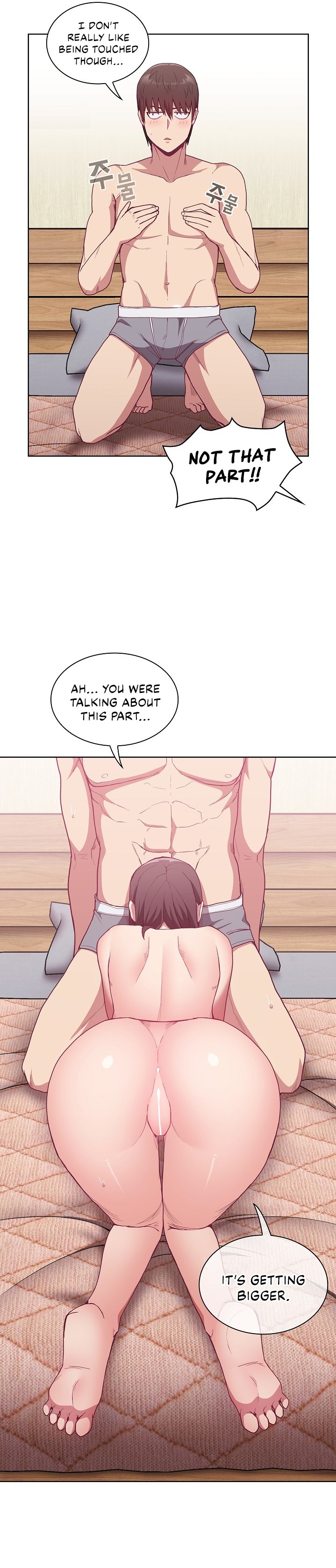 Maid Rehabilitation - Chapter 6 - picture 16