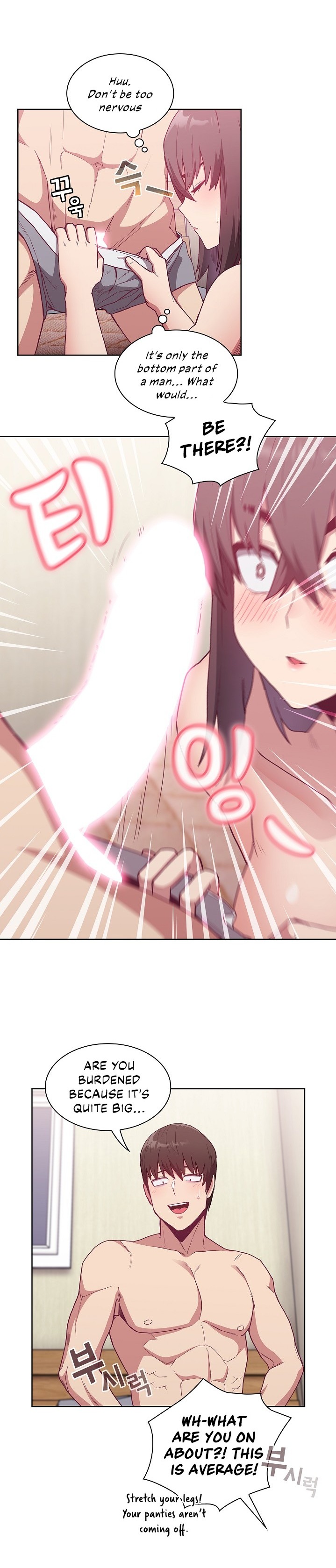 Maid Rehabilitation - Chapter 6 - picture 17