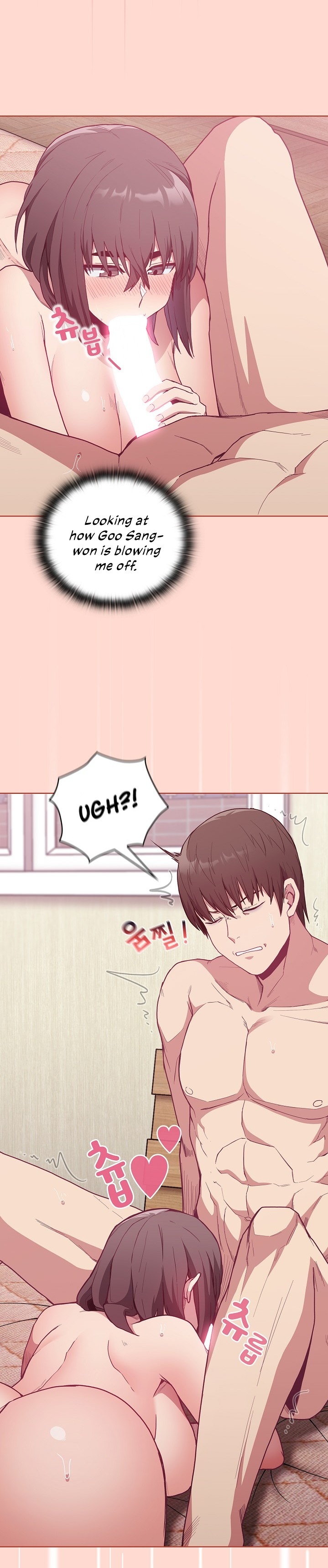Maid Rehabilitation - Chapter 6 - picture 24