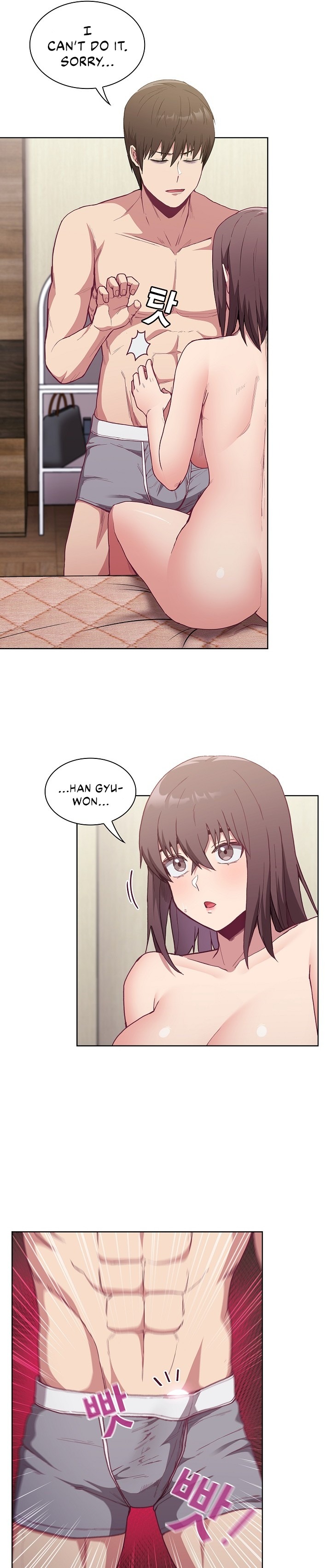 Maid Rehabilitation - Chapter 6 - picture 8