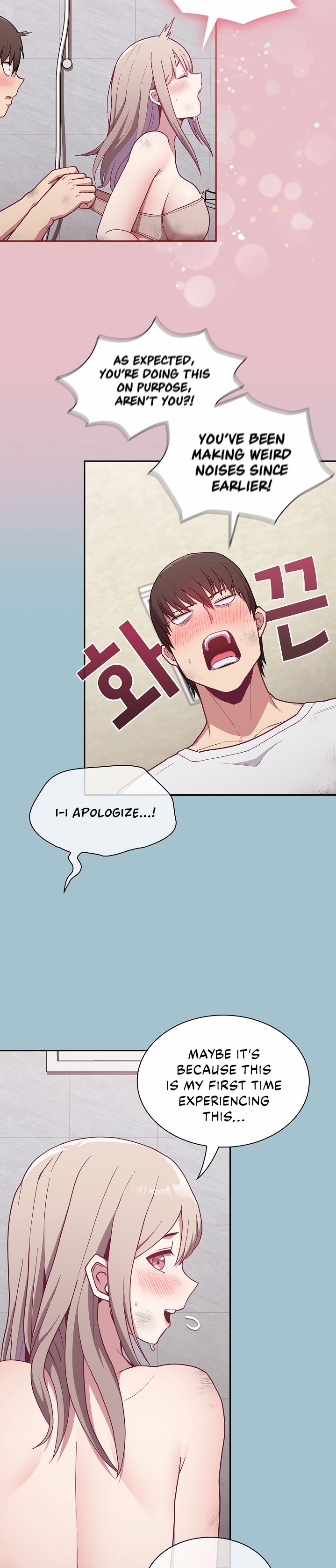 Maid Rehabilitation - Chapter 9 - picture 13