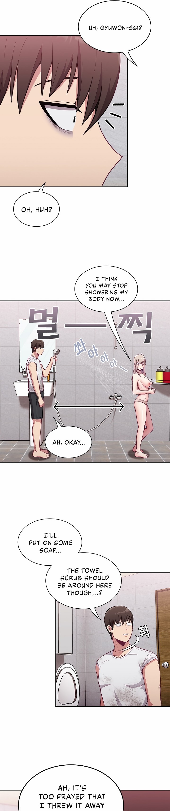 Maid Rehabilitation - Chapter 9 - picture 20