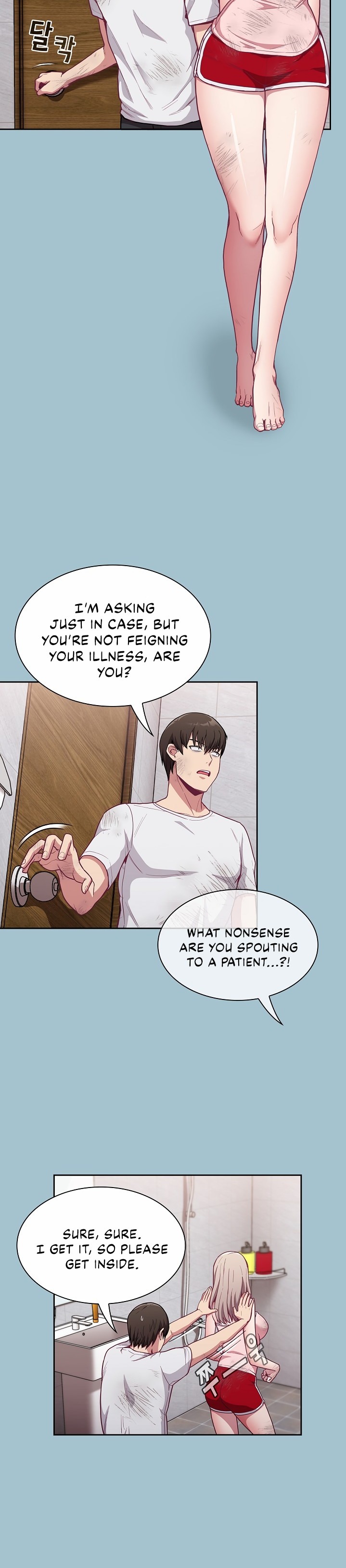 Maid Rehabilitation - Chapter 9 - picture 6