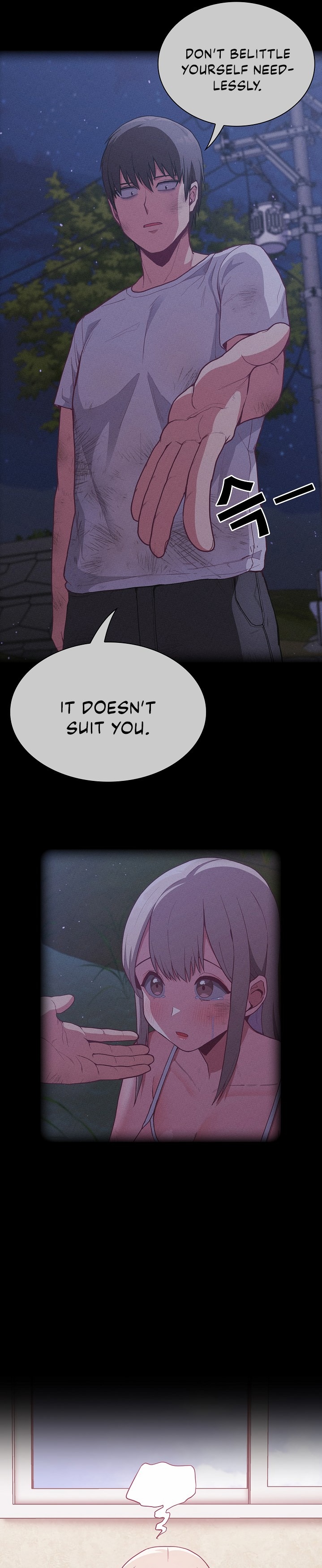 Maid Rehabilitation - Chapter 11 - picture 12