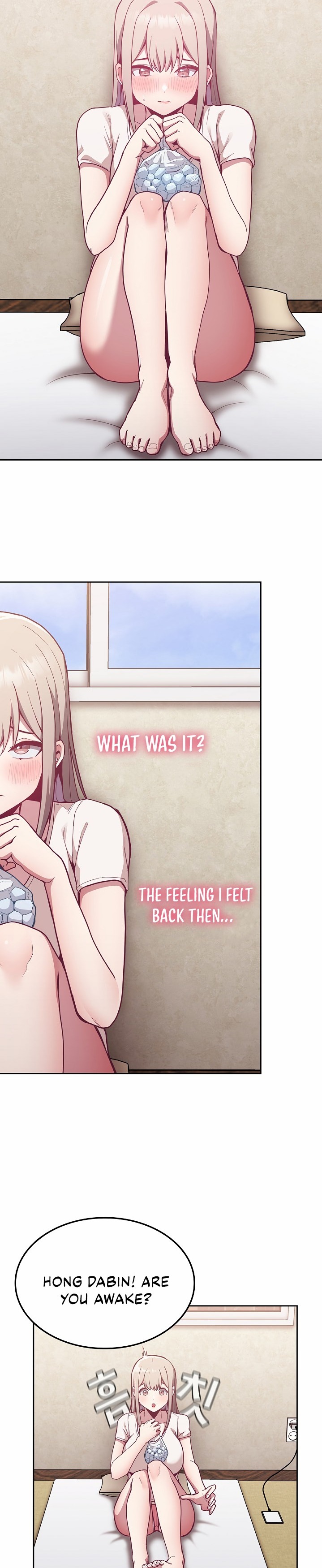 Maid Rehabilitation - Chapter 11 - picture 13