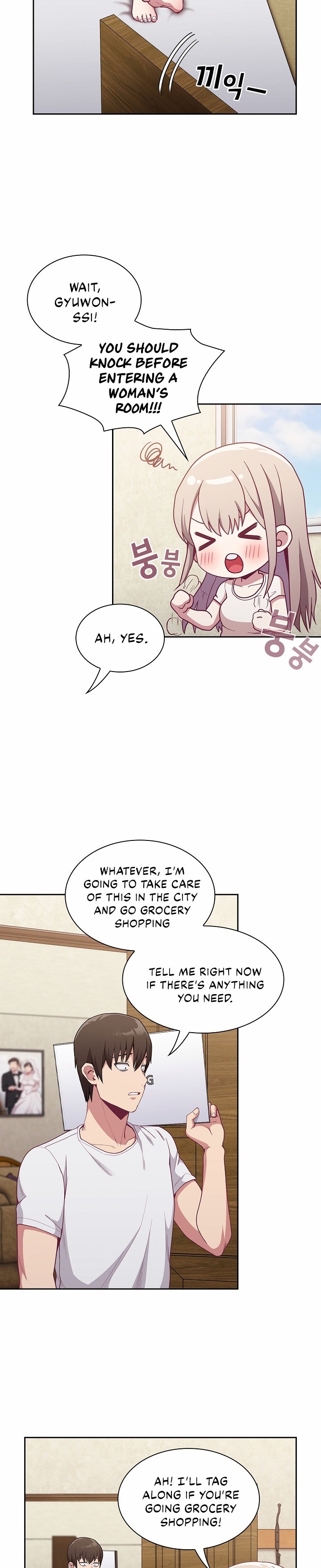 Maid Rehabilitation - Chapter 11 - picture 14