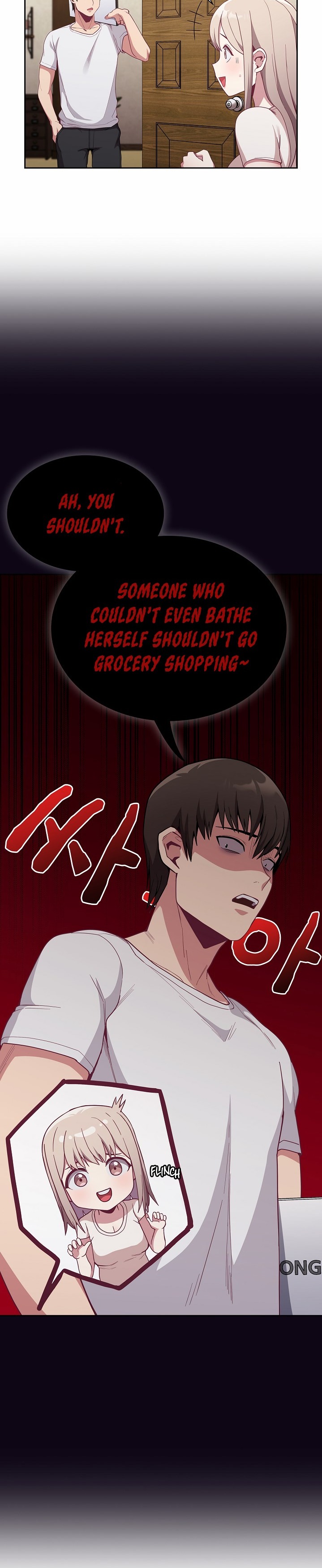 Maid Rehabilitation - Chapter 11 - picture 15