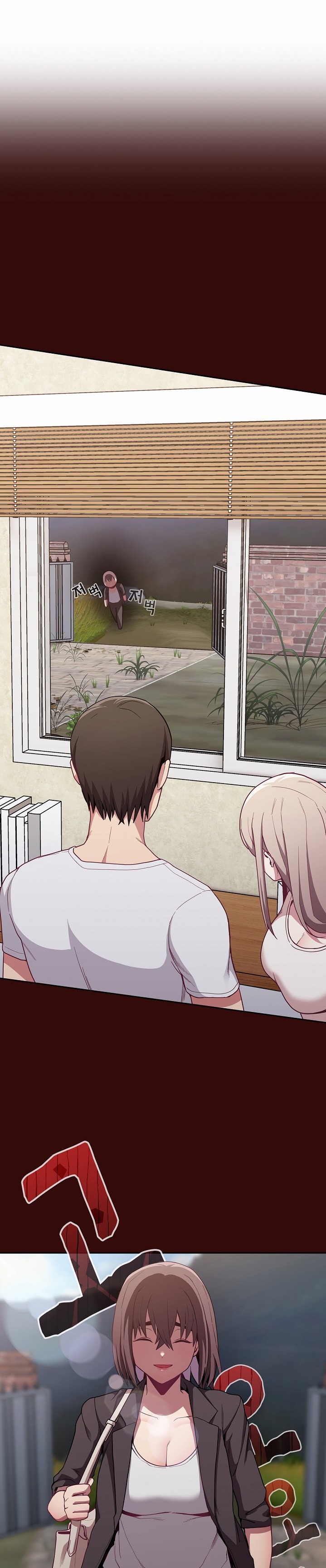 Maid Rehabilitation - Chapter 11 - picture 17