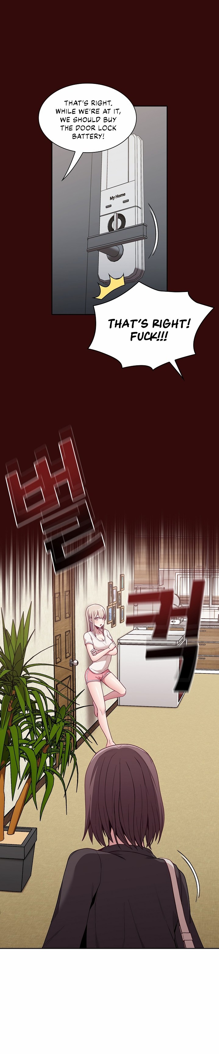 Maid Rehabilitation - Chapter 11 - picture 19