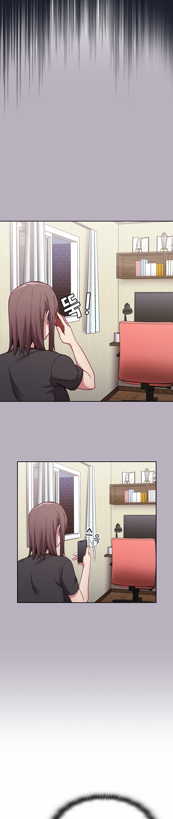 Maid Rehabilitation - Chapter 11 - picture 2