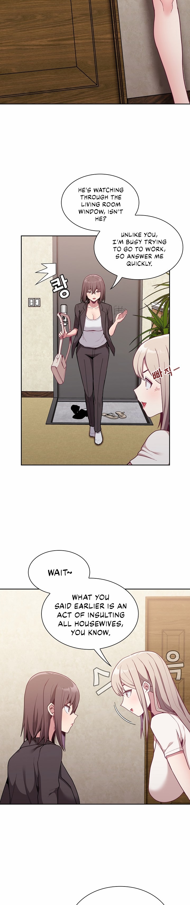 Maid Rehabilitation - Chapter 11 - picture 21