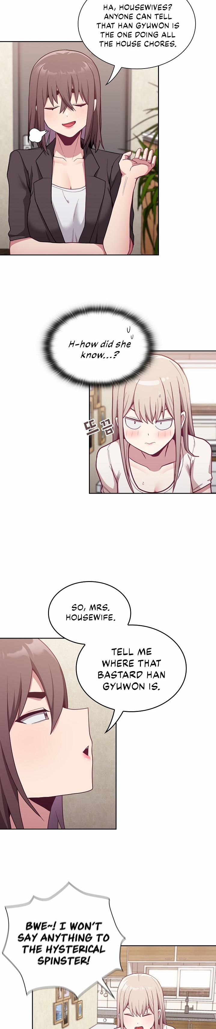Maid Rehabilitation - Chapter 11 - picture 22