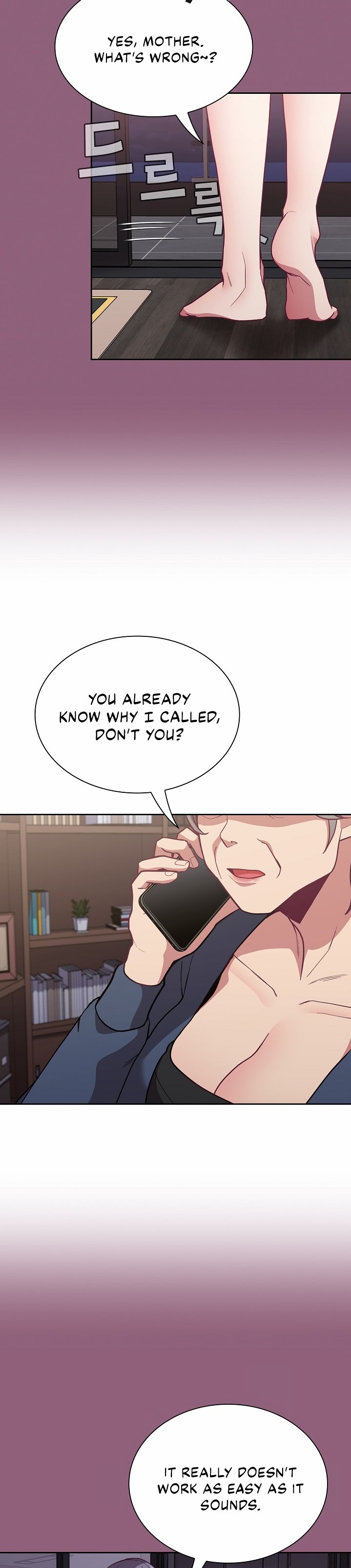 Maid Rehabilitation - Chapter 11 - picture 29